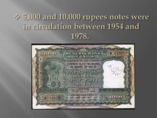 interesting facts about indian rupee