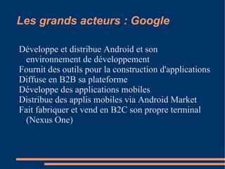 Transfert de données (opérateurs) 