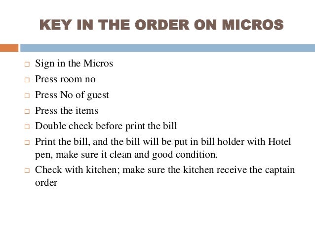 In Room Dining Service Flow