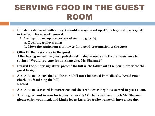 In Room Dining Service Flow