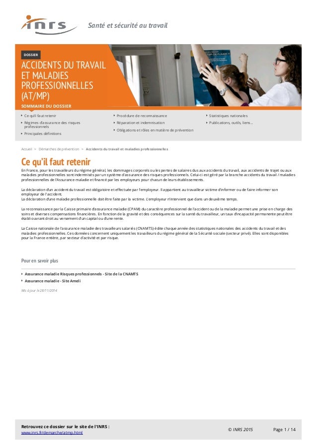 TÉLÉCHARGER FORMULAIRE S6202 S6202 TÉLÉCHARGER FORMULAIRE