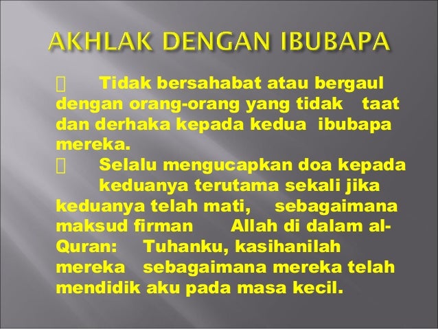 Insan Cemerlang Dunia Akhirat
