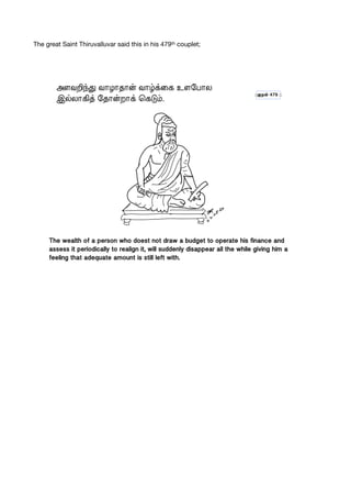 Inscriptions 32 jan2021