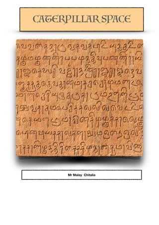 Inscriptions 32 jan2021