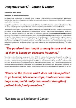 Inscriptions 32 jan2021