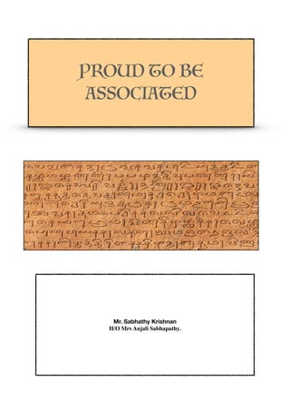 Inscriptions 32 jan2021