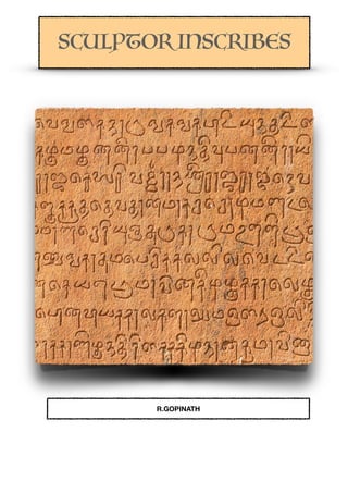 Inscriptions 32 jan2021