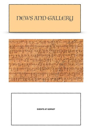  
NEWS AND GALLERY
EVENTS AT GOPAST
 