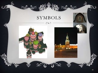 SYMBOLS
16
 