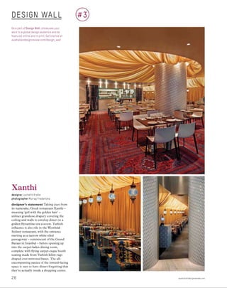 Inside.interior.design.review..august.2012