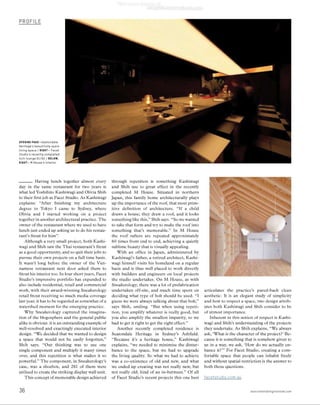 Inside.interior.design.review..august.2012