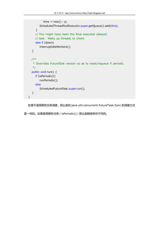 Inside.java.concurrency 35.thread pool.part8_future ...