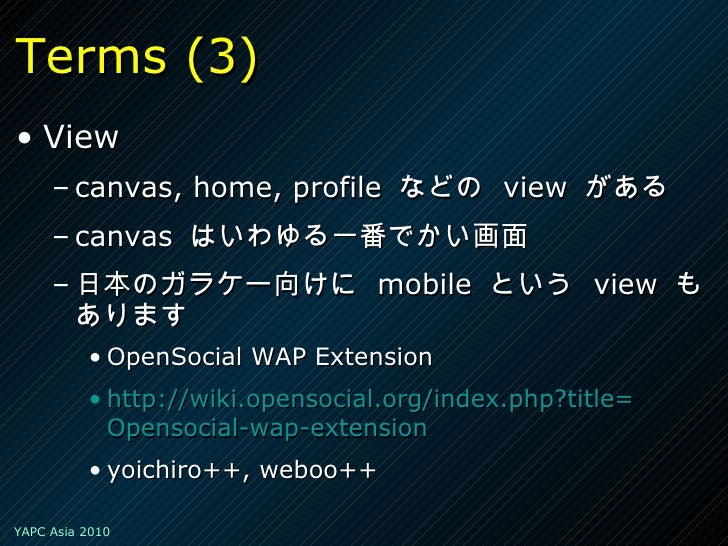 Inside Mobage Platform