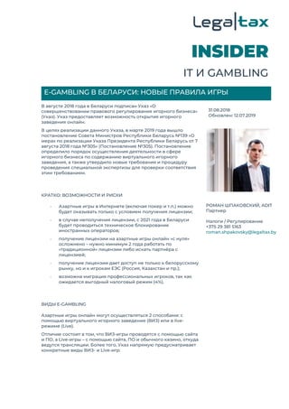 https://ruswulcan.com/dinero