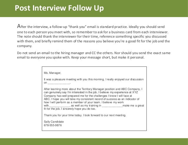 questions to ask after a phone interview