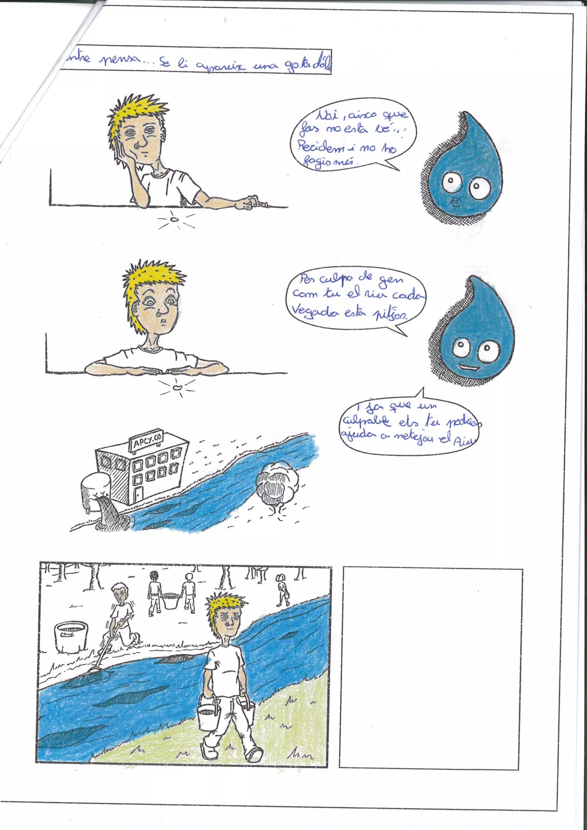 INS Jaume Callis 1rESOC 5