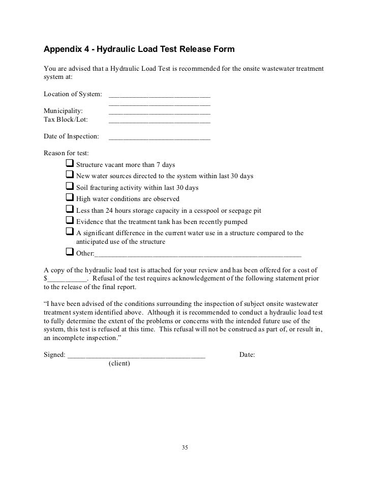 Septic tank inspection guide