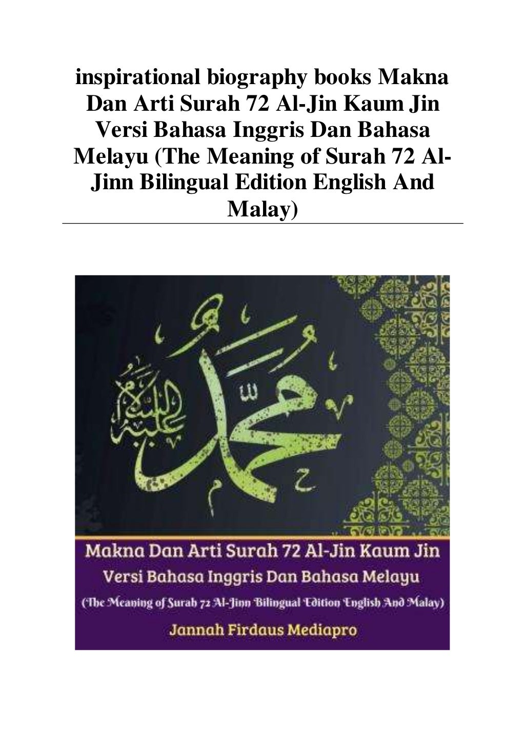 inspirational biography books Makna Dan Arti Surah 72 AlJin Kaum Jin