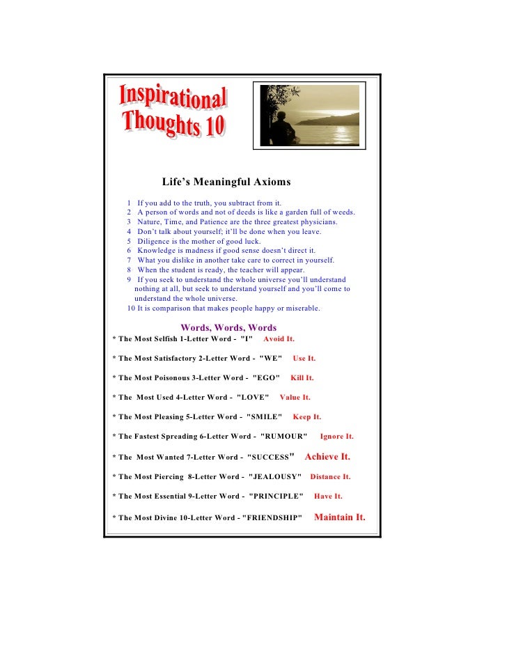 inspirational thoughts 10 1 728 jpg cb 1277023932 10 letter words