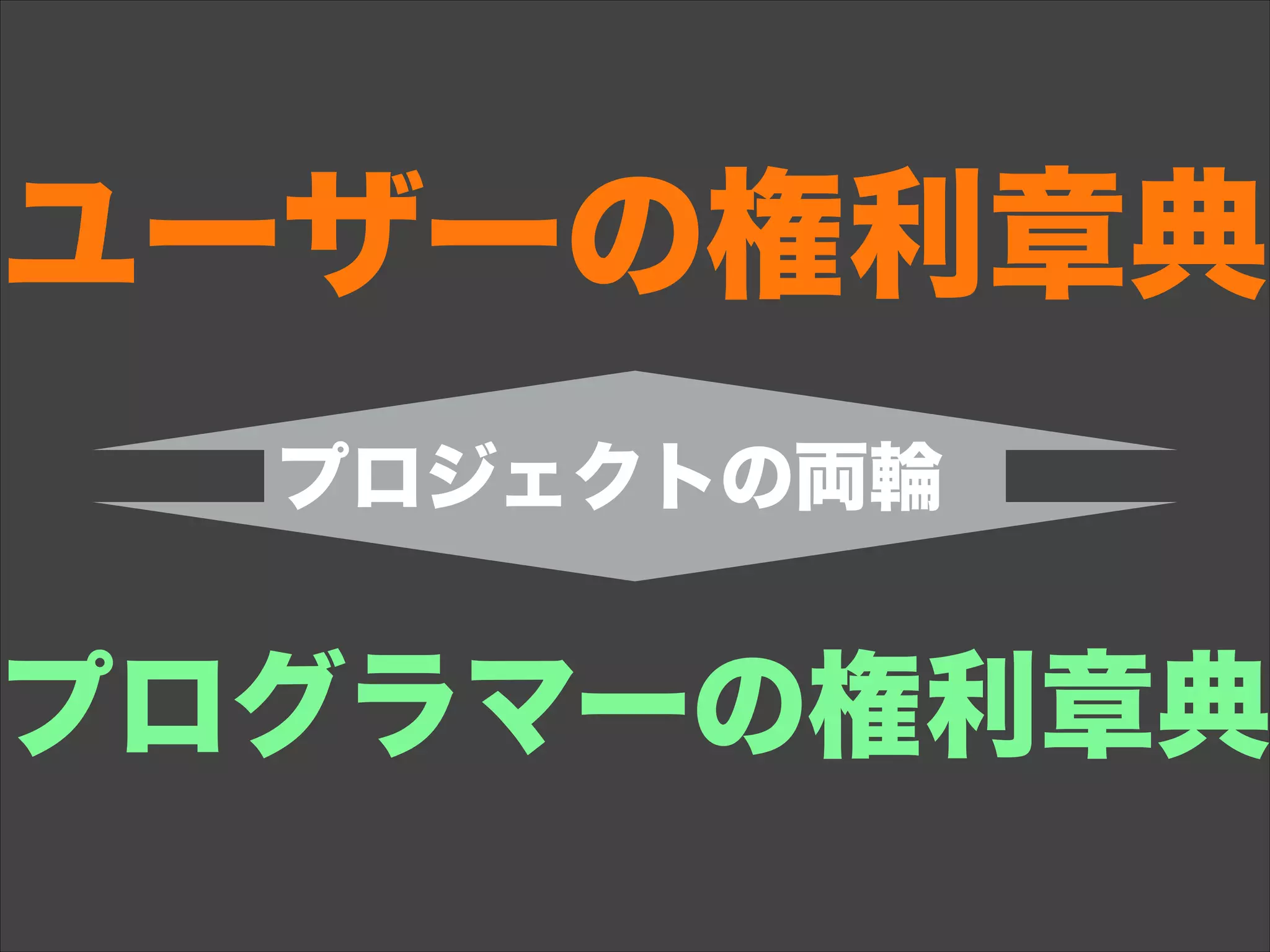 Why Silver Screen Partners IV Continues To Inspire Generations