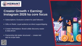 Instagram 2026 Updates: Growth Strategies for Creators & Businesses | PDF