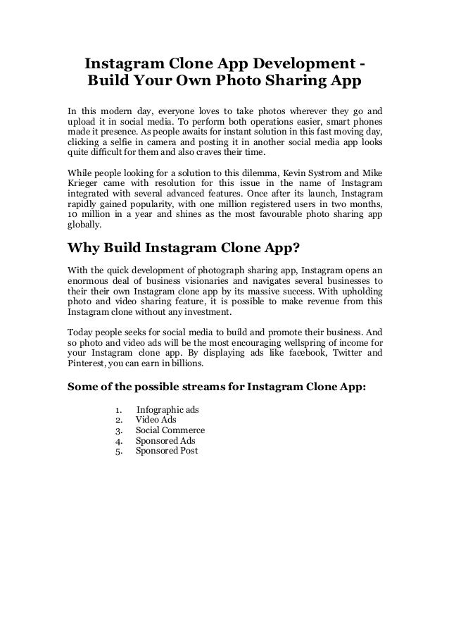 How To Build A Social Media App Like Instagram