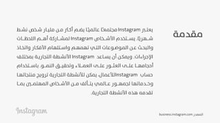 ???
???
???
???
???
???
???
???
??????
???
Instagram
???
???
???
???
???
???????
???
???
???
???
???
???
???????
???
???
???
??????
???
???
???
??????
???
???
??????
???
???
???
???
??????
???
???
???
??????
???
???
???
???
??????
???
???
??????
???
???
???
???
???
?
???
.
???
???
??????
???
???
???
???
???
???
???
???
???
??????
???
???
???
???
???
Instagram
???
???
???
??????
???
???
???
???
???
???
???
???
??????
???
???
???
???
???
???
???
???
??????
???
???
???
???
???
???
???
???
???
??????
???
???
??????
???
???
???
???
???
???
??????
???
???
???
???
???
???
???
??????
???
???
???
???
???
??????
???
???
???
???
??????
???
???
???
???
???
???
???
???
???
??????
???
???
???
???
???
???
??????
???
???
???
???
???
???
???
???
???
???
.
???
???
???
???
???
???
???
???
???
???
???
???
???
???
Instagram
???
???
???
???
???
???
???
???
???
???
???
???
???
???
???
???
???
???
???
???
???
???
???
???
???
???
???
???
???
???
???
???
???
???
???
???
???
???
???
???
???
???
???
???
???
???
???
???
???
???
???
???
???
???
???
???
???
???
???
???
???
???
???
???
???
???
???
???
???
???
???
???
???
???
???
???
???
???
???
???
.
???
???
???
???
???
???
???
???
???
???
???
???
???
???
???
Instagram
???
???
???
???
???
???
?
???
???
???
???
???
???
???
???
???
???
???
???
???
???
???
???
???
???
???
???
???
???
h
???
???
???
???
???
???
???
???
???
???
???
???
??????
???
???
???
???
???
???
???
???
???
???
???
??????
???
???
???
???
??????
???
???
???
???
???
???
???
??????
???h
???
???
???
???
??????
???
???
???
???
???
??????
???
???
???
???
???
???
???
???
???
???
??????
???
???
???
???
??????
???
???
???
???
???
???
???
???
???
???
???
???
???
???
???
???
???
???
???
???
???
???
???
???
.
???
???
???
???
???
???
business.instagram.com
 