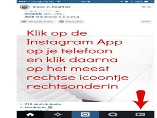 Instagram Privacy SOS project