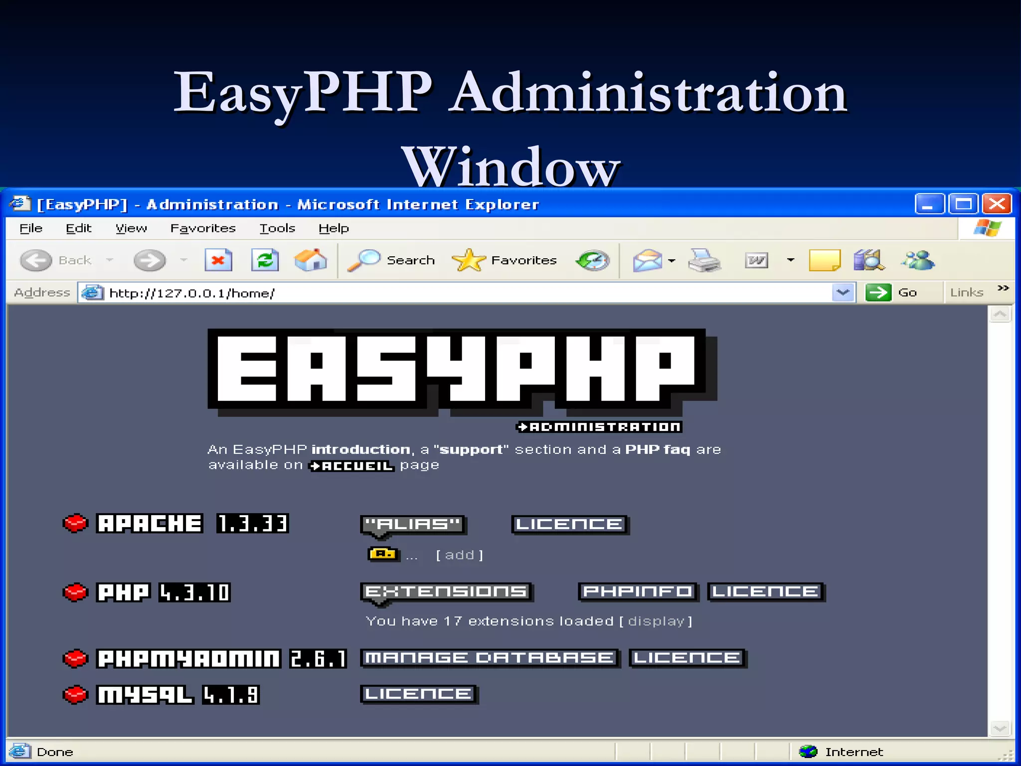EasyPHP Administration Window 