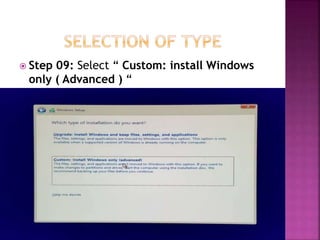 installation of Window 10 on desktop computers. | PPTX