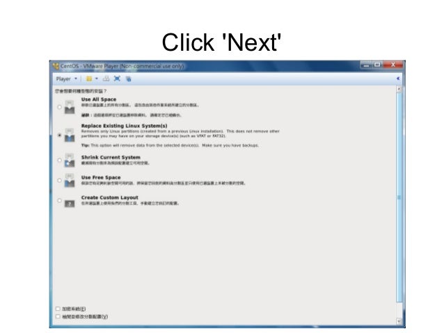 Install Tiny Core Linux Vmware Install Iso