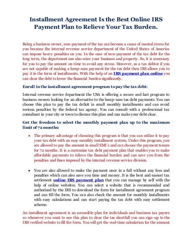series s payment plan