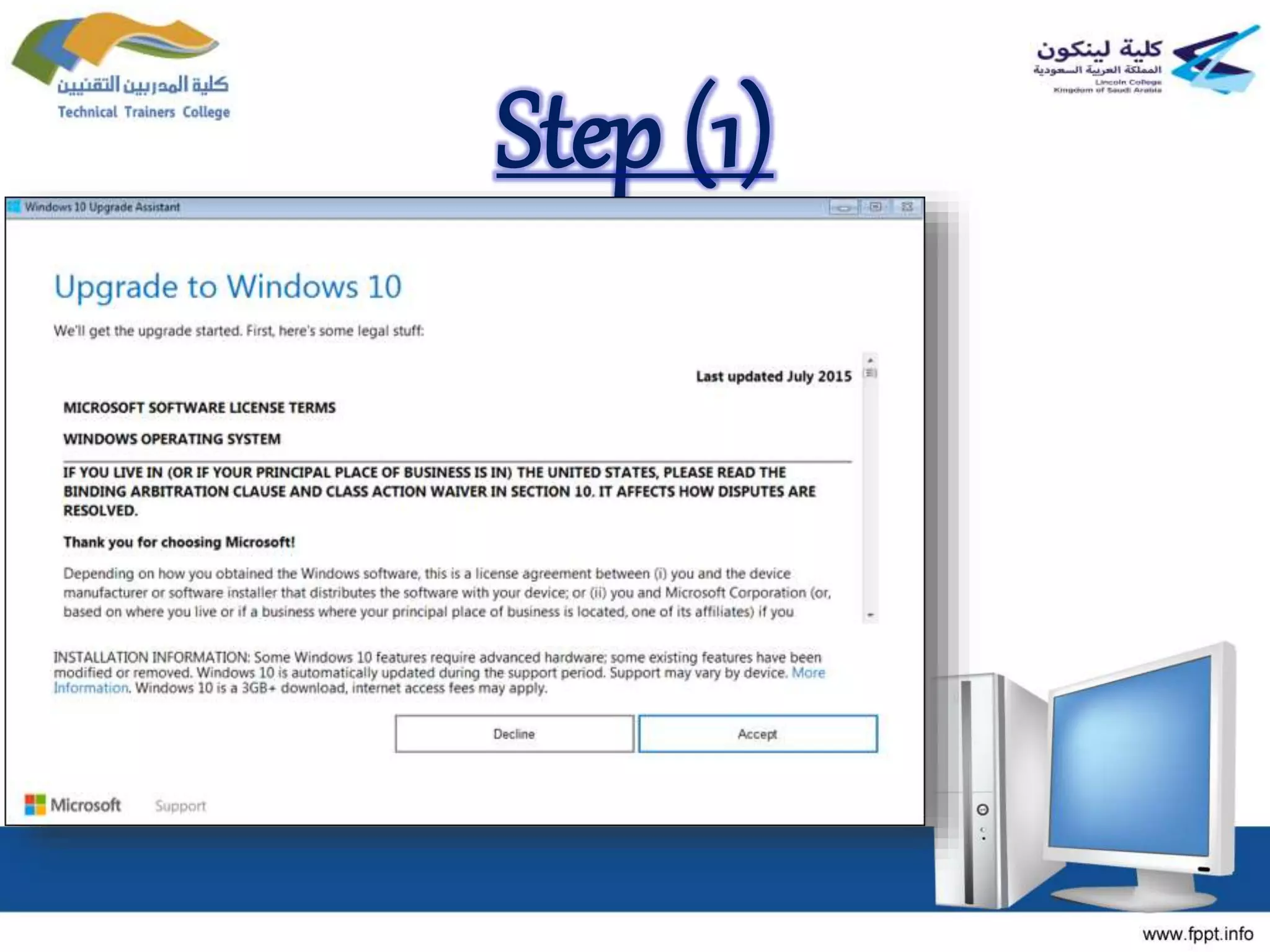 Install operating system | PPT