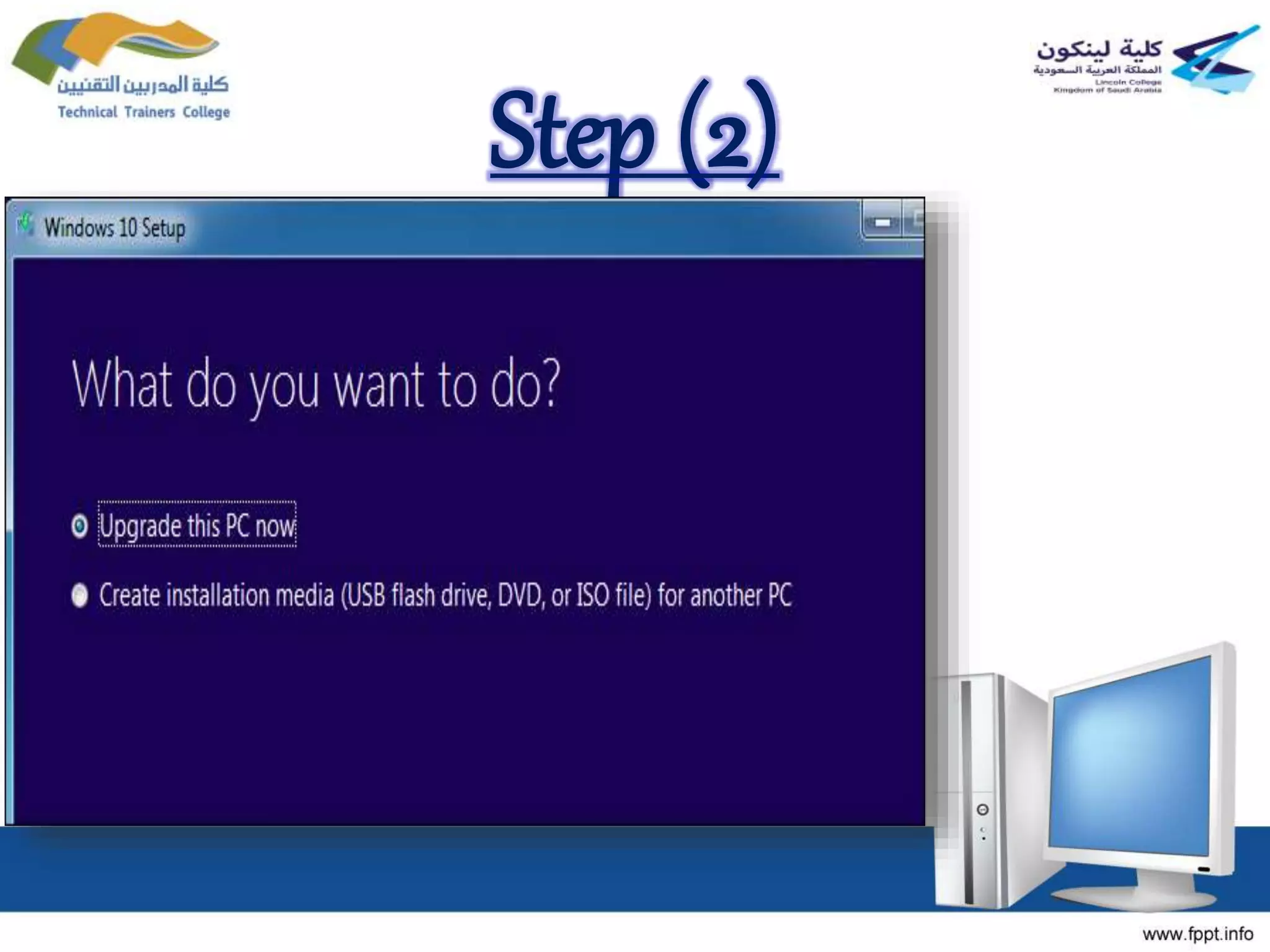 Install operating system | PPT