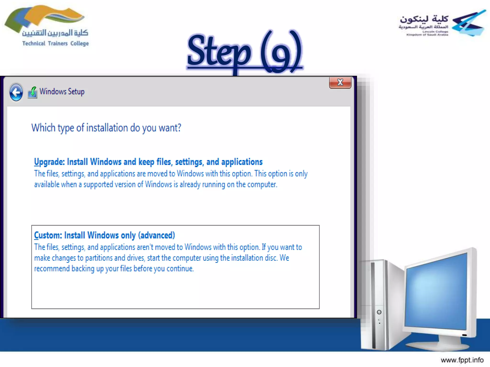 Install operating system | PPT
