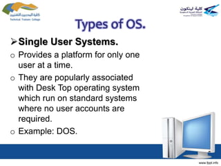 Install operating system | PPTX
