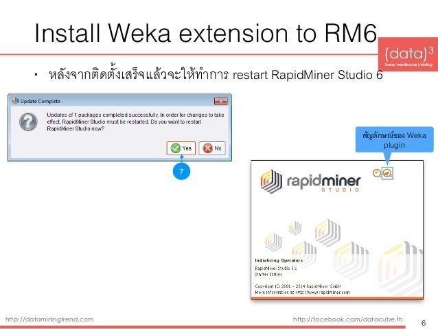 install weka packagfes install weka packagfes