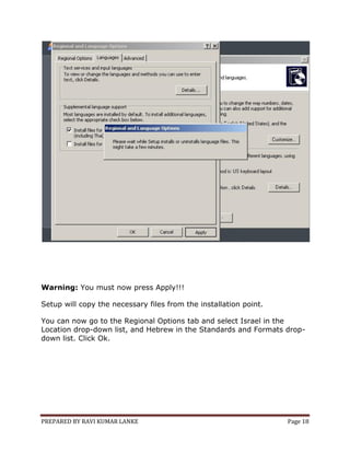 Install windows server 2003 | PDF