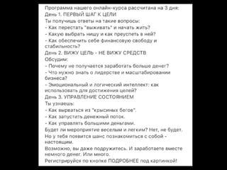 Instagraming Meet: Разбор полётов инста рекламы, — Александр Олейник