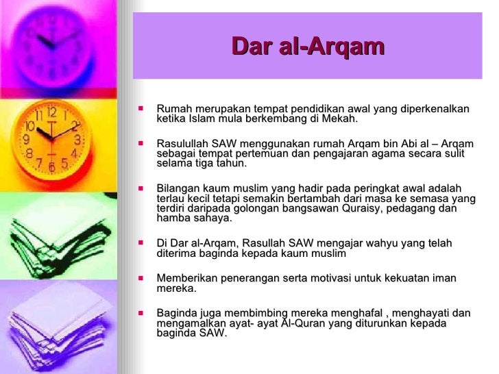 Institusi Pendidikan Islam