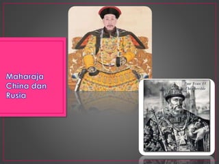 Institusi pemerintahan