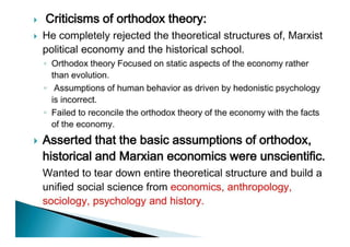 Institutional Economics