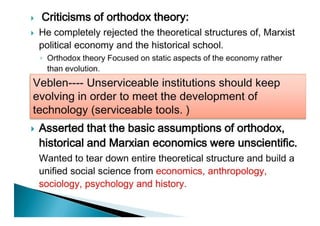 Institutional Economics