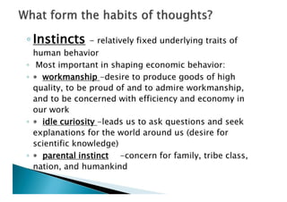Institutional Economics