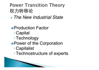 Institutional Economics