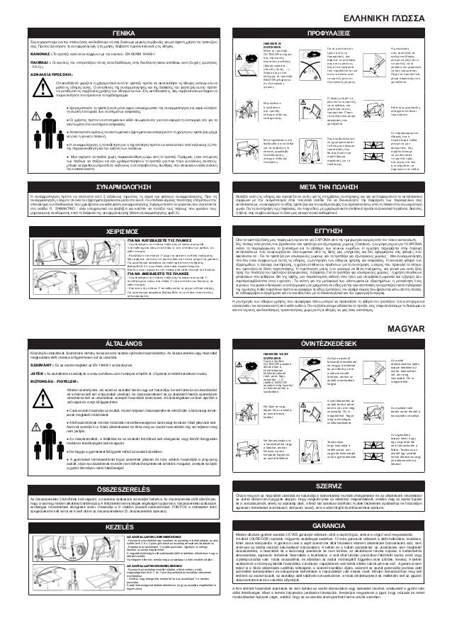 Instrucciones Montaje Mesa De Ping Pong Cornilleau One Outdoor
