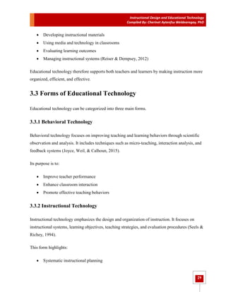 Instructional Design and Educational Technology: Student Module.pdf