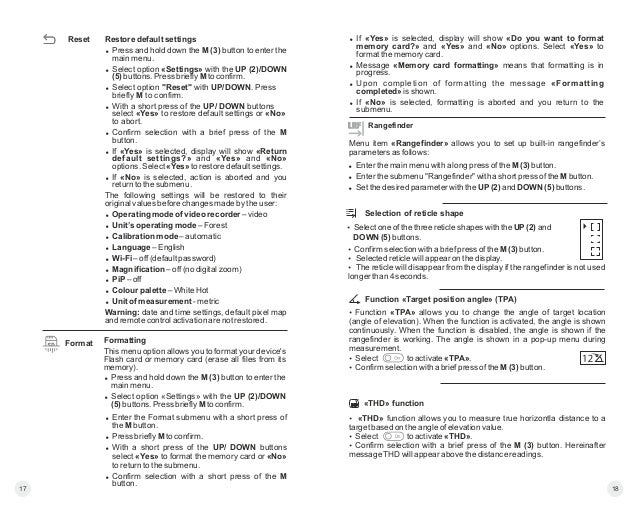 Instructions Manual | Pulsar Accolade LRF XP50, XQ38 Thermal Imaging