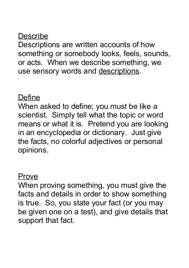 Instruction essay