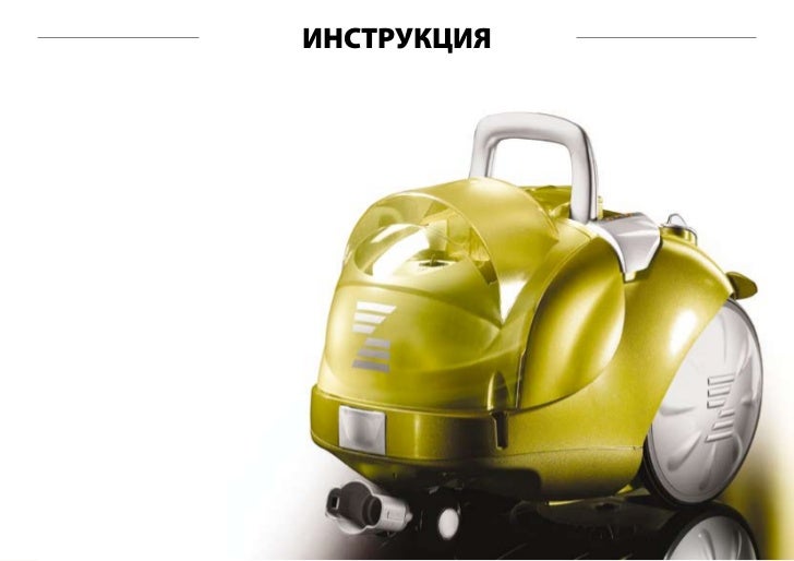 Ларгус инструкция по эксплуатации